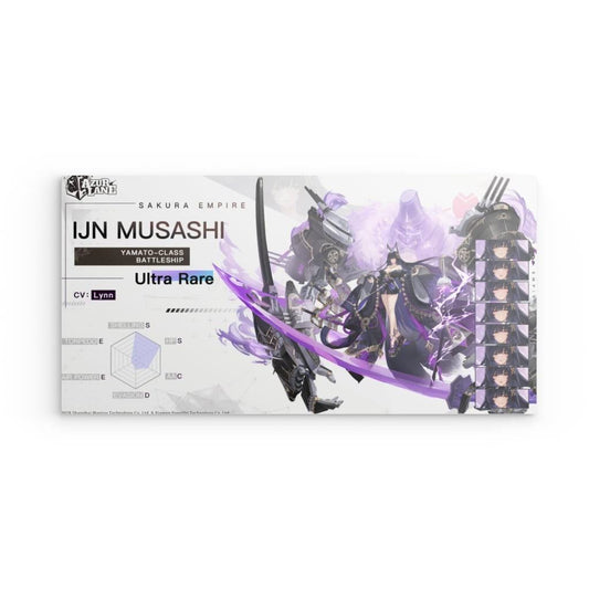 Azur Lane Poster - Charakter IJN Musashi Poster JLR Design