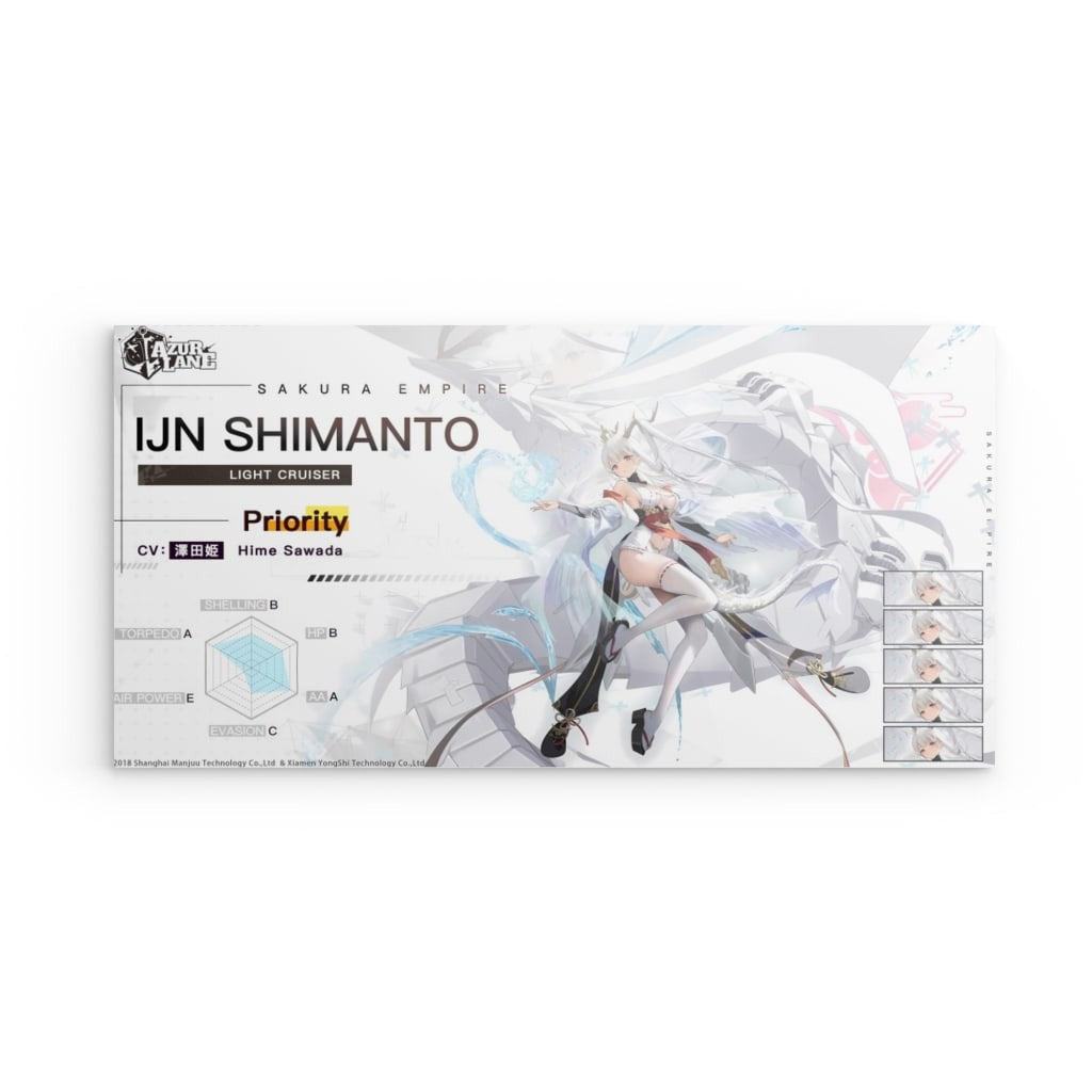 Azur Lane Poster - Charakter IJN Shimanto Poster 29.99 Azur, Cahrakter, Empire, IJN, Lane, Metal, Sakura, Shimanto JLR Design