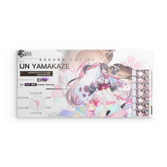 Azur Lane Poster - Charakter IJN Yamakaze Poster JLR Design