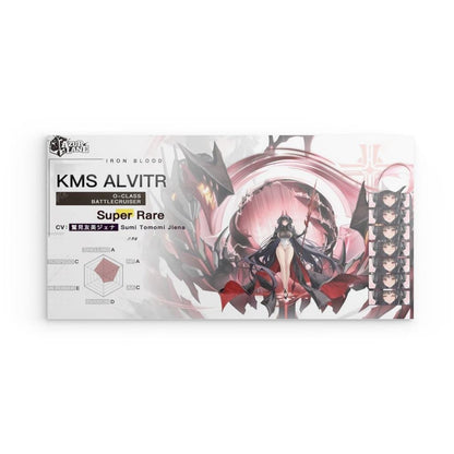 Azur Lane Poster - Charakter Iron Blood KMS Alvitr Metal Print 29.99 Alvitr, Azur, Charakter, KMS, Lane, Metal Print JLR Design