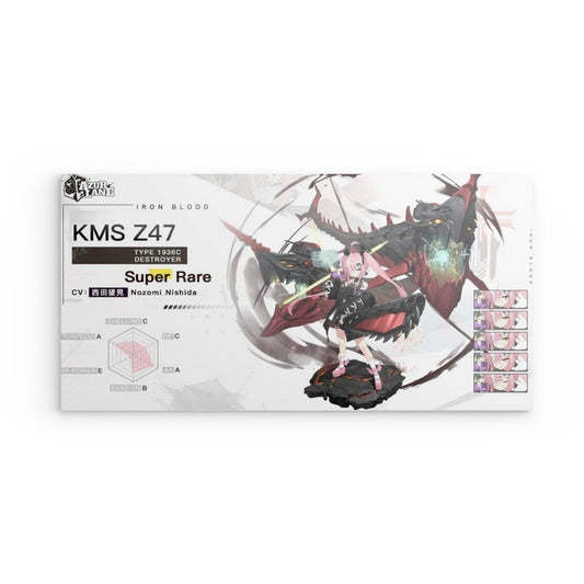 Azur Lane Poster - Charakter Iron Blood KMS Z47 Metal Print JLR Design