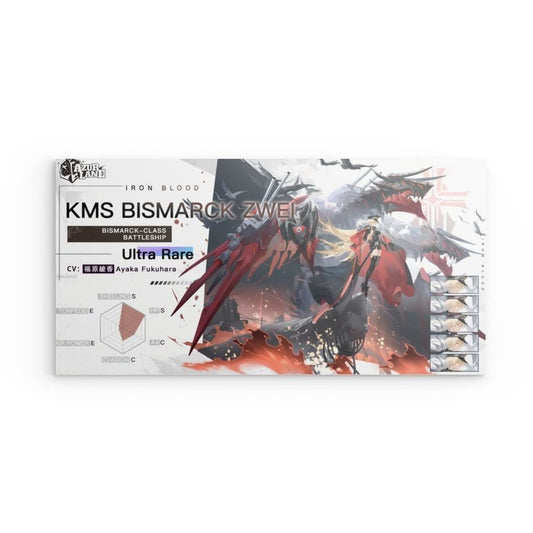 Azur Lane Poster - Charakter KMS Bismarck Zwei Poster 29.99 Azur, Bismarck, Blood, Charakter, Iron, Lane, Metal, Wallpaper JLR Design