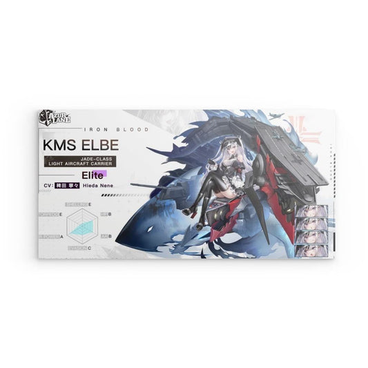 Azur Lane Poster - Charakter KMS Elbe Poster 29.99 Azur, Blood, Charakter, Elbe, Iron, Lane, Metal, Wallpaper JLR Design