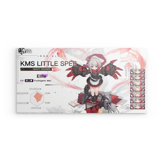 Azur Lane Poster - Charakter KMS Little Spee Poster 29.99 Azur, Blood, Charakter, Iron, Lane, Little, Metal, Spee, Wallpaper JLR Design