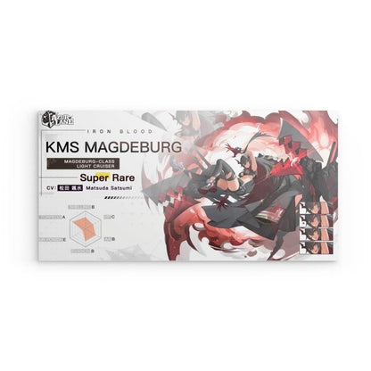 Azur Lane Poster - Charakter KMS Magdeburg Poster 29.99 Azur, Blood, Charakter, Iron, Lane, Magdeburg, Metal, Wallpaper JLR Design