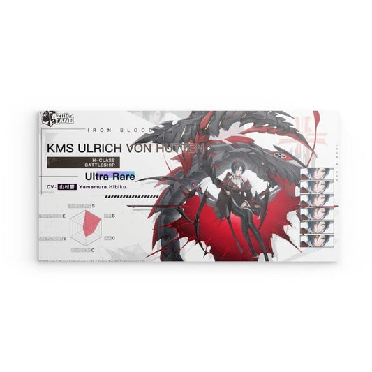 Azur Lane Poster - Charakter KMS Ulrich von Hutten Poster JLR Design