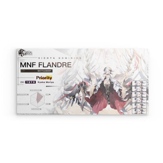 Azur Lane Poster - Charakter MNF Flandre Poster JLR Design