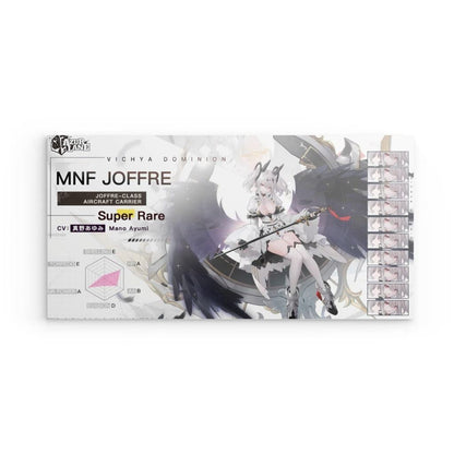 Azur Lane Poster - Charakter MNF Joffre -- Azur Lane Poster - Charakter MNF Joffre - undefined Poster | JLR Design