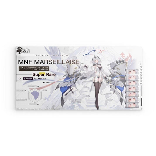 Azur Lane Poster - Charakter MNF Marseillaise Poster JLR Design
