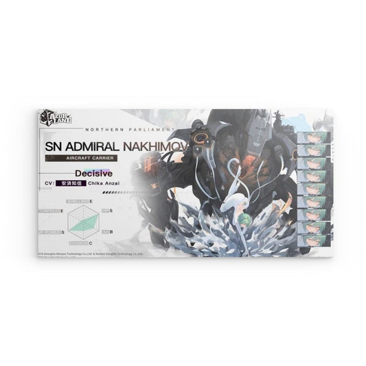 Azur Lane Poster - Charakter Northern Parliament SN Admiral Nakhimov Metal Print JLR Design