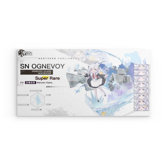 Azur Lane Poster - Charakter Northern Parliament SN Ognevoy Metal Print JLR Design