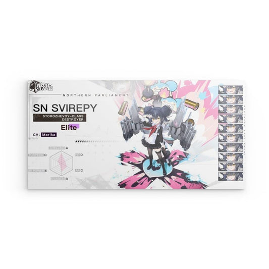 Azur Lane Poster - Charakter Northern Parliament SN Svirepy Metal Print JLR Design