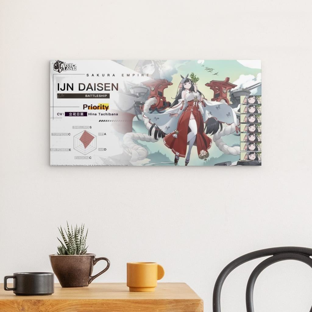 Azur Lane Poster - Charakter Sakura Empire IJN Daisen Metal Print 29.99 Azur, Charakter, Daisen, IJN, Lane, Metal Print, Poster JLR Design