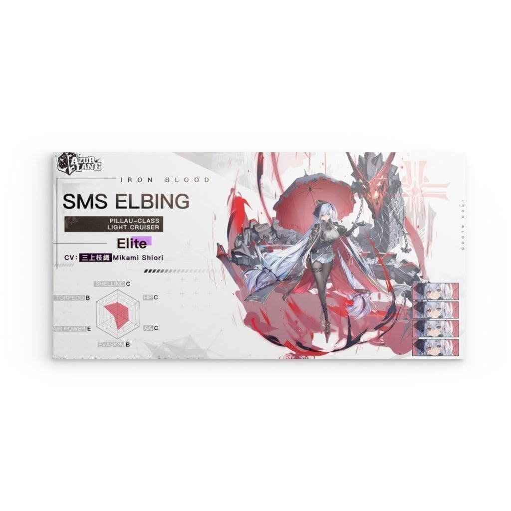 Azur Lane Poster - Charakter SMS Elbing Poster 29.99 Azur, Blood, Charakter, Elbing, Iron, Lane, Metal, Wallpaper JLR Design