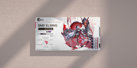 Azur Lane Poster - Charakter SMS Elbing Poster 27.99 Acryl, Azur, Blood, Canvas, Displate, Elbing, Iron, Lane, Metal, Poster, SMS, Verbund JLR Design