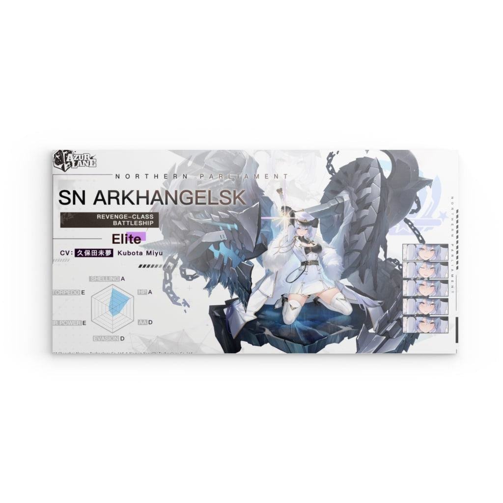Azur Lane Poster - Charakter SN Arkhangelsk -- Azur Lane Poster - Charakter SN Arkhangelsk - undefined Poster | JLR Design