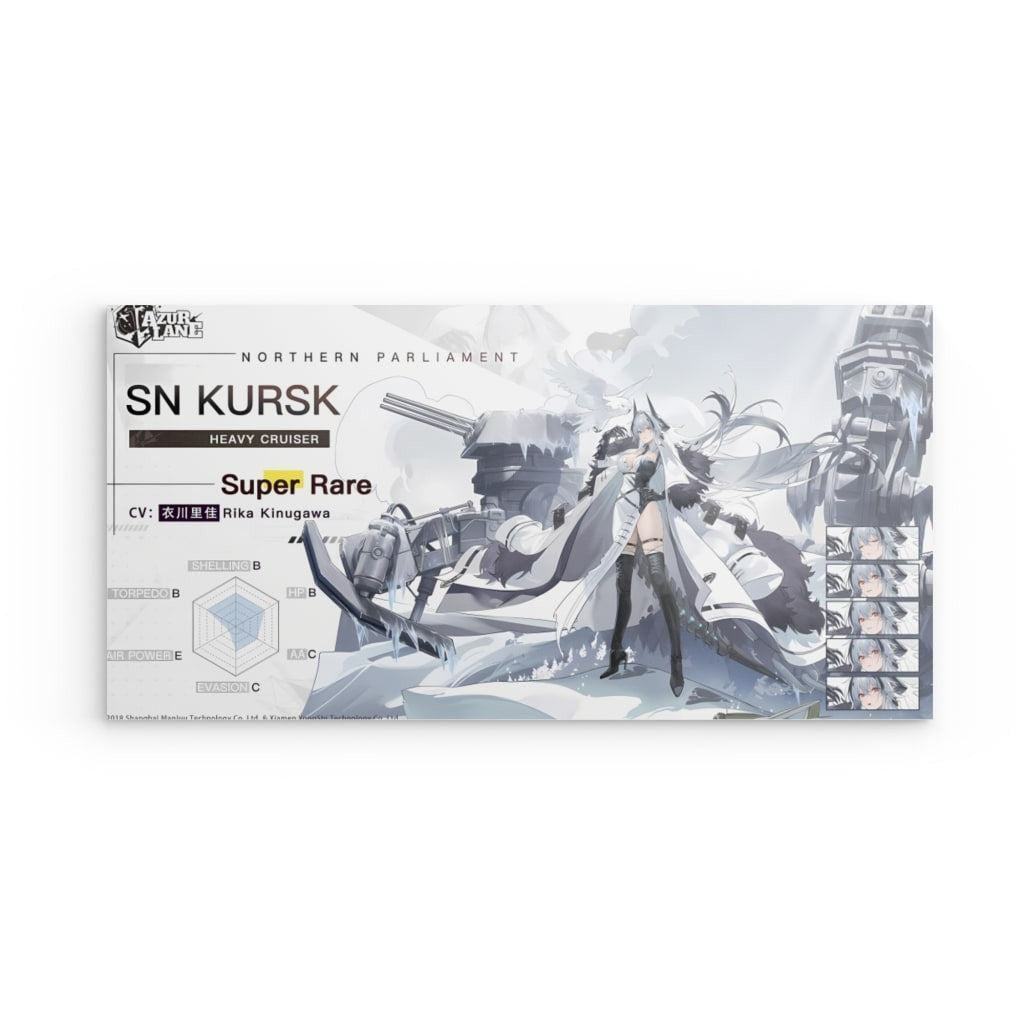 Azur Lane Poster - Charakter SN Kursk Poster 29.99 Azur, Event, Kursk, Lane, Metal, Northern, Parliament, Wallpaper JLR Design