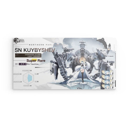 Azur Lane Poster - Charakter SN Kuybyshev Poster 29.99 Azur, Event, Kuybyshev, Lane, Metal, Northern, Parliament, Wallpaper JLR Design