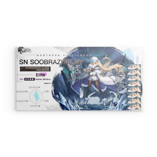 Azur Lane Poster - Charakter SN Soobrazitelny Poster JLR Design