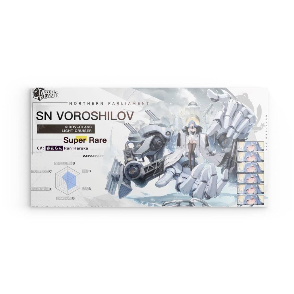 Azur Lane Poster - Charakter SN Voroshilov Poster 29.99 Azur, Event, Lane, Metal, Northern, Parliament, Voroshilov, Wallpaper JLR Design