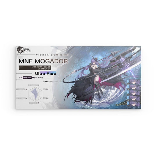 Azur Lane Poster - Charakter Vichya Dominion MNF Mogador Metal Print JLR Design