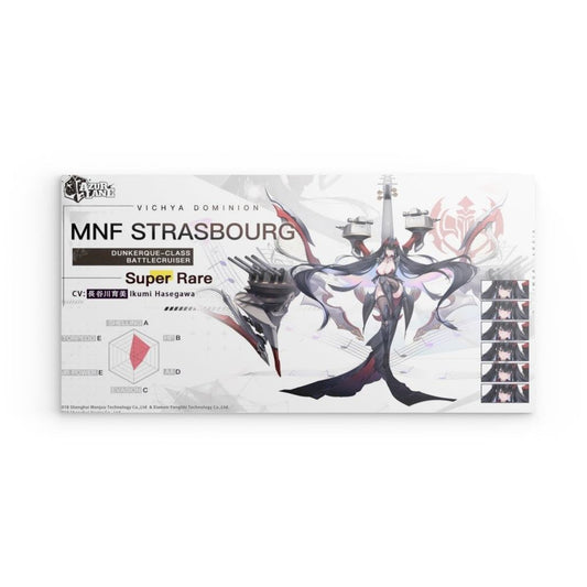 Azur Lane Poster - Charakter Vichya Dominion MNF Strasbourg Metal Print JLR Design