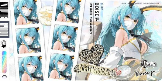 Azur Lane Poster - Cyanidin Boise v2 Metal Print JLR Design