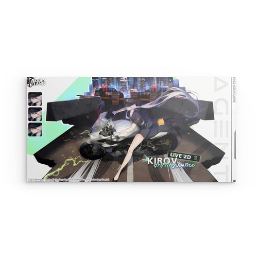 Azur Lane Poster - Event Agent Kirov Poster JLR Design