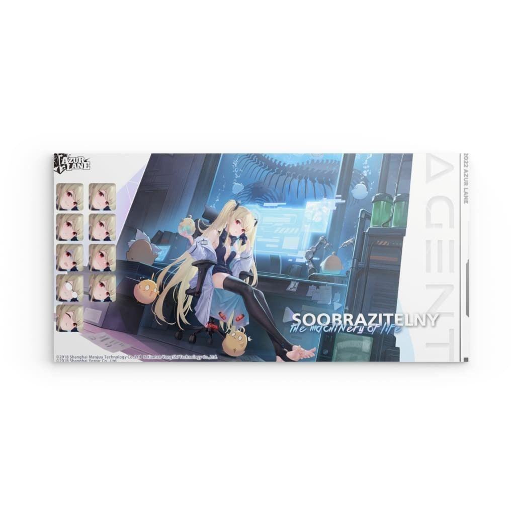 Azur Lane Poster - Event Agent Soobrazitelny Poster 29.99 Agent, Azur, Event, Lane, Metal, Soobrazitelny, Wallpaper JLR Design