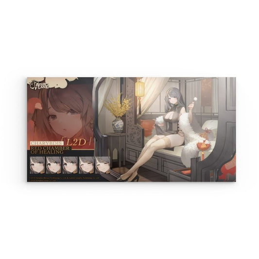 Azur Lane Poster - Event Empery Charybdis Poster JLR Design