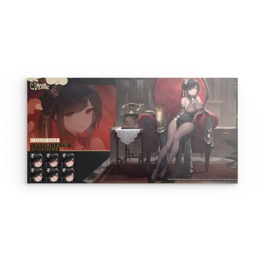 Azur Lane Poster - Event Empery Chen Hai Poster 29.99 Azur, Chen, Empery, Event, Hai, Lane, Metal, Wallpaper JLR Design