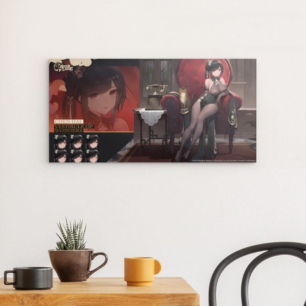 Azur Lane Poster - Event Empery Chen Hai Poster 29.99 Azur, Chen, Empery, Event, Hai, Lane, Metal, Wallpaper JLR Design