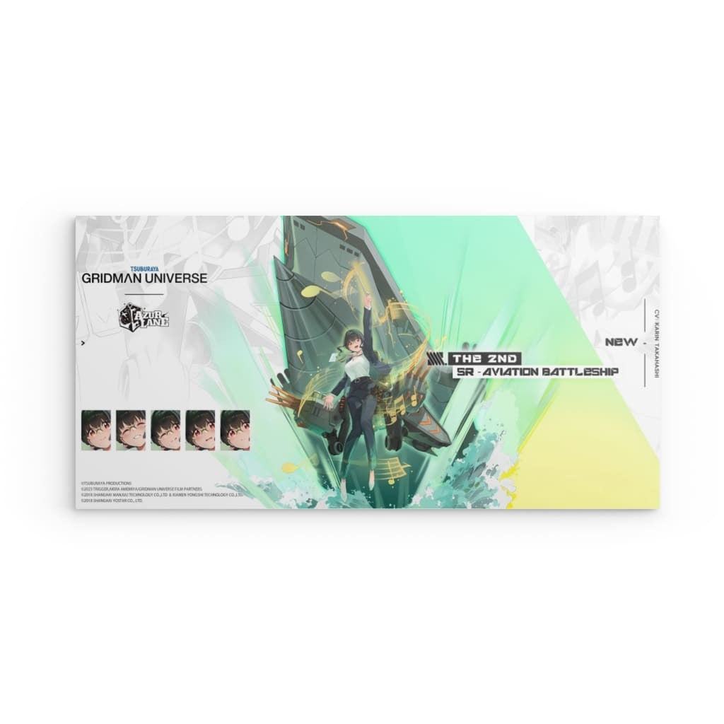 Azur Lane Poster - Event Girdman The 2nd Poster JLR Design