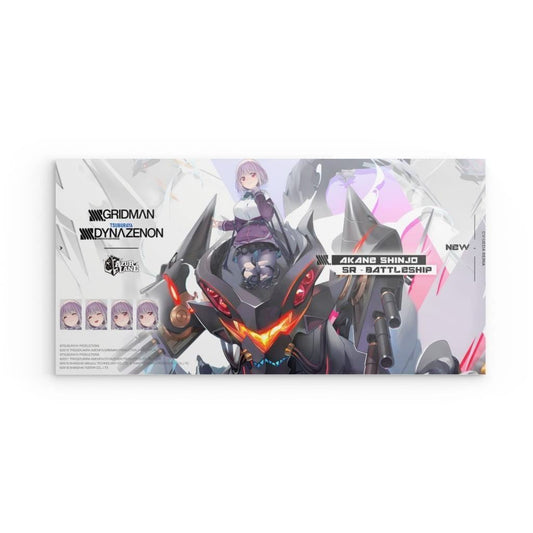 Azur Lane Poster - Event Gridman Akane Shinjo Poster JLR Design