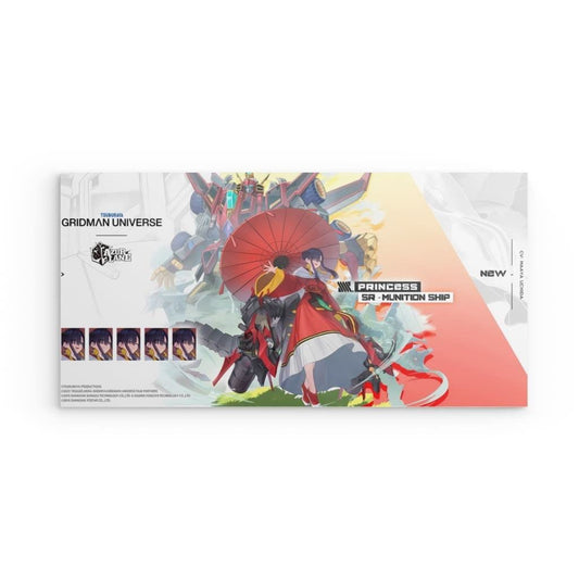 Azur Lane Poster - Event Gridman Princess Poster 29.99 Azur, Event, Gridman, Lane, Metal, Princess JLR Design