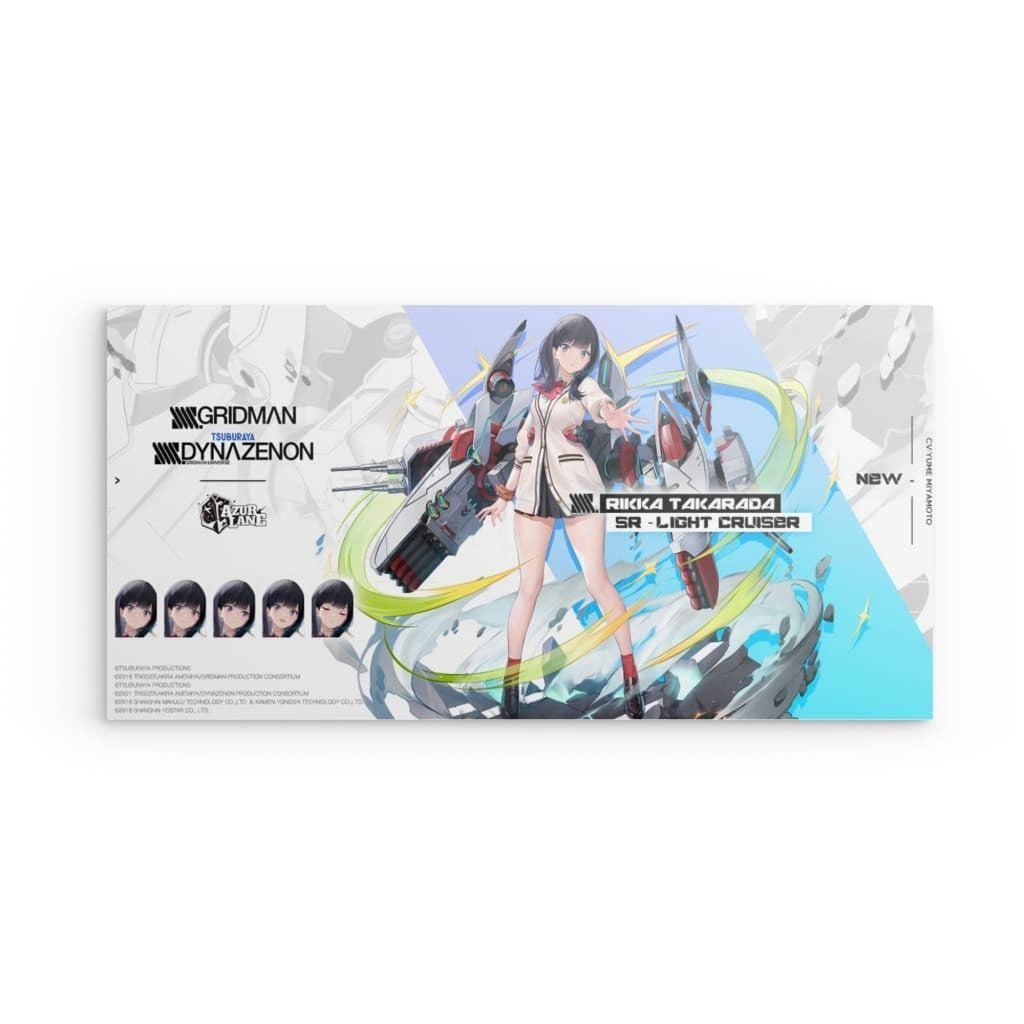 Azur Lane Poster - Event Gridman Rikka Takarada Poster 29.99 Azur, Event, Gridman, Lane, Metal, Rikka, Takarada, Wallpaper JLR Design