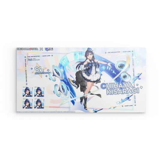 Azur Lane Poster - Event Idolmaster Chihaya Kisaragi Poster JLR Design