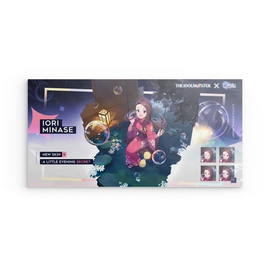 Azur Lane Poster - Event Idolmaster Iori Minase Poster JLR Design