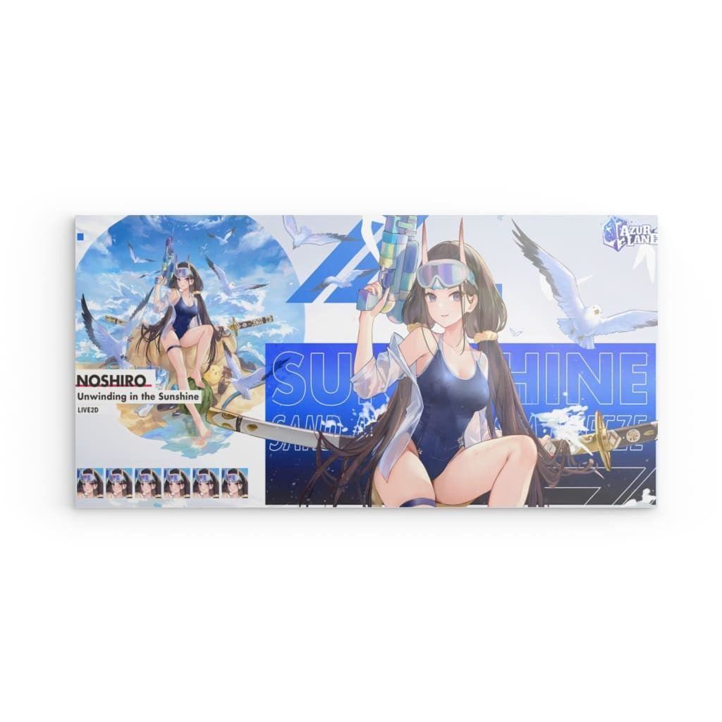 Azur Lane Poster - Event Sunshine Noshiro Poster 29.99 Azur, Event, Lane, Metal, Noshiro, Sunshine, Wallpaper JLR Design