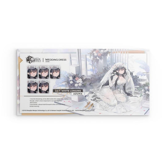 Azur Lane Poster - Event Wedding Azuma Poster JLR Design