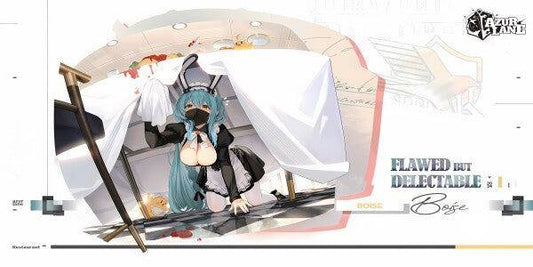 azur-lane-poster-flawed-boise-metal-print-jlr-design-35408 - JLR Design