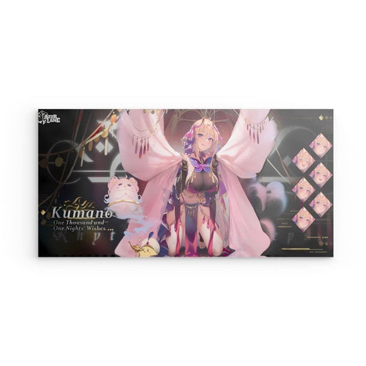 Azur Lane Poster - Night Wishes Kumano Poster 29.99 Azur, Kumano, Lane, Metal, Night, Wallpaper, Wishes JLR Design