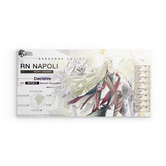 Azur Lane Poster - Sardegna Empire RN Napoli Metal Print JLR Design