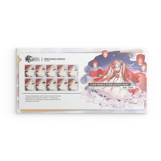 Azur Lane Poster - Wedding Dress Hai Tien Metal Print JLR Design