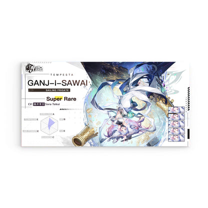 Azur Lane Wanddekoration - Charakter Tempesta Ganj-I-Sawai Poster 29.99 Azur, Charakter, Ganj, Lane, Poster, Sawai, Tempesta JLR Design