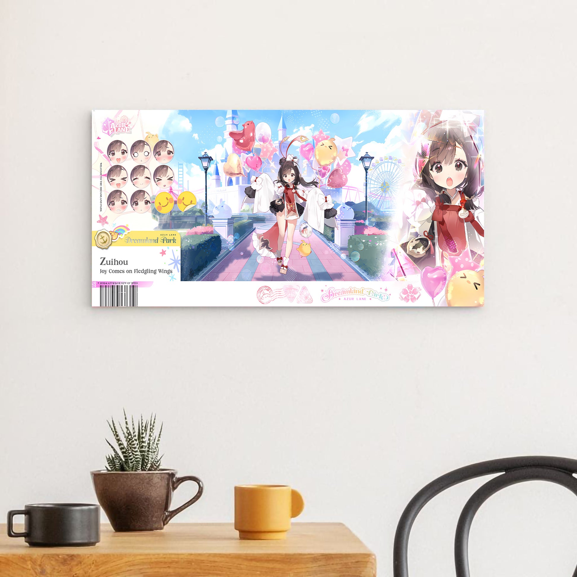 Azur Lane Wanddekoration - Dreamland Park Zuihou Poster 29.99 Azur, Dreamland, Lane, Poster JLR Design