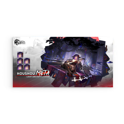 Azur Lane Wanddekoration - Houshou Meta Poster 29.99 Azur, Houshou, Lane, Meta, Poster JLR Design