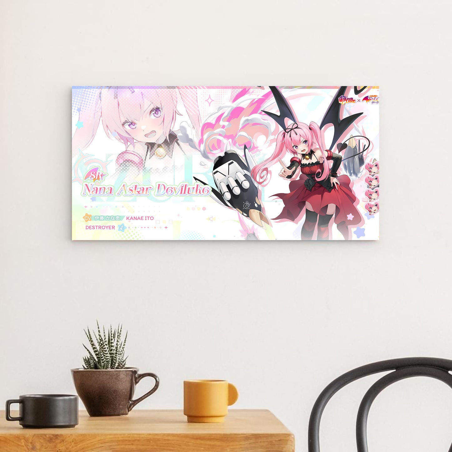 Azur Lane Wanddekoration - To Love Ru - Nana Astar Deviluke Poster 29.99 Astar, Azur, Deviluke, Lane, Love, Nana, Poster, To JLR Design