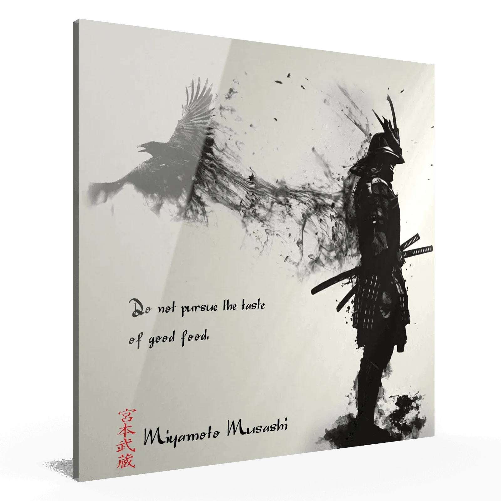 dreizehnte-regel-miyamoto-musashi-poster-jlr-design-73961 - JLR Design
