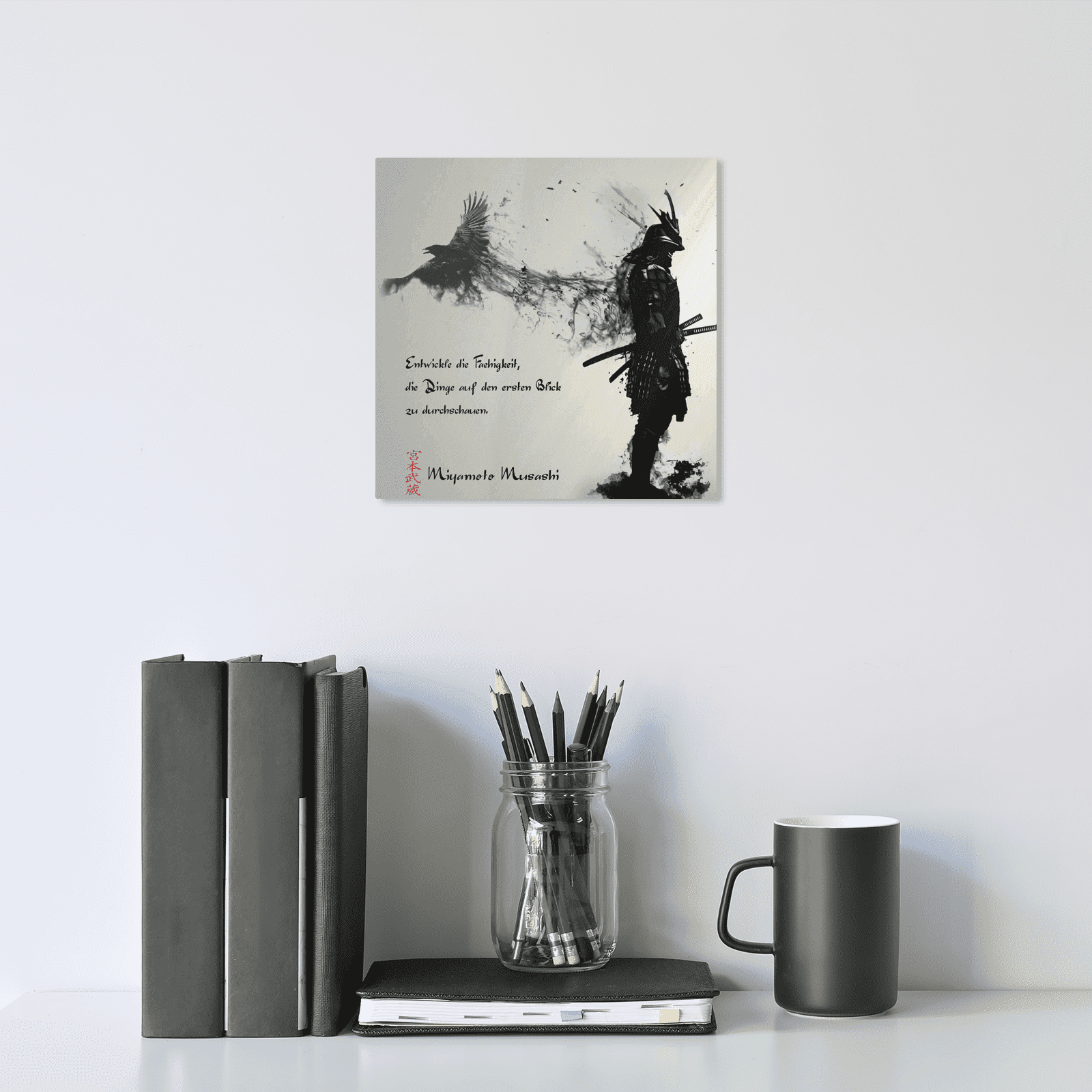 Dritte Regel - Miyamoto Musashi Poster 29.99 Acryl, Alu, Canvas, Holz, Leinwand, Miyamoto, Musashi JLR Design